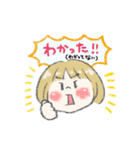 おかっぱ幼児イーサンの使えるスタンプ（個別スタンプ：23）
