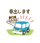 やまねこさんの登山スタンプ（個別スタンプ：8）