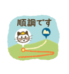 やまねこさんの登山スタンプ（個別スタンプ：19）