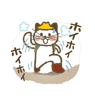 やまねこさんの登山スタンプ（個別スタンプ：32）