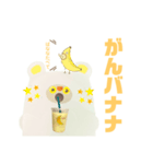 着ぐるみを着た何か＆namonakibananaちゃん（個別スタンプ：8）