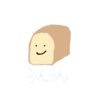 手書きスタンプ。！！（個別スタンプ：22）