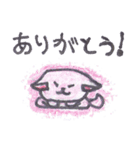 わんだふる！いぬちゃんのすたんぷ（個別スタンプ：1）