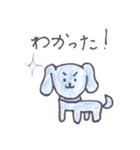 わんだふる！いぬちゃんのすたんぷ（個別スタンプ：3）