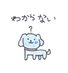 わんだふる！いぬちゃんのすたんぷ（個別スタンプ：4）