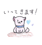 わんだふる！いぬちゃんのすたんぷ（個別スタンプ：5）