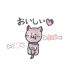 わんだふる！いぬちゃんのすたんぷ（個別スタンプ：12）