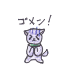 わんだふる！いぬちゃんのすたんぷ（個別スタンプ：14）