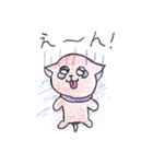 わんだふる！いぬちゃんのすたんぷ（個別スタンプ：16）