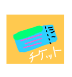 オタクのちーたん3 ちーたんは忘れ物しない（個別スタンプ：2）