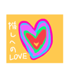 オタクのちーたん3 ちーたんは忘れ物しない（個別スタンプ：7）