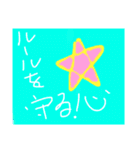 オタクのちーたん3 ちーたんは忘れ物しない（個別スタンプ：8）