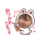 高良家の可愛い子ども2（個別スタンプ：2）