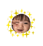 高良家の可愛い子ども2（個別スタンプ：16）