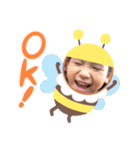 高良家の可愛い子ども2（個別スタンプ：20）