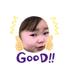 高良家の可愛い子ども2（個別スタンプ：21）