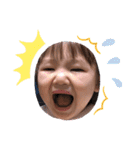高良家の可愛い子ども2（個別スタンプ：24）