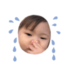 高良家の可愛い子ども2（個別スタンプ：25）