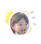高良家の可愛い子ども2（個別スタンプ：27）