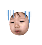 高良家の可愛い子ども2（個別スタンプ：28）