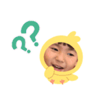 高良家の可愛い子ども2（個別スタンプ：31）