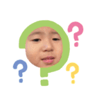 高良家の可愛い子ども2（個別スタンプ：33）