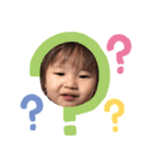 高良家の可愛い子ども2（個別スタンプ：35）