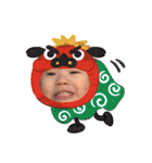 高良家の可愛い子ども2（個別スタンプ：36）