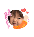 高良家の可愛い子ども2（個別スタンプ：38）