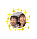 高良家の可愛い子ども2（個別スタンプ：40）