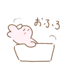 しろっぽいうさぎさん（個別スタンプ：31）