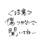 言いにくいことを指摘する「がにまた」（個別スタンプ：1）