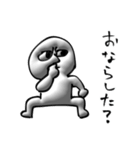 言いにくいことを指摘する「がにまた」（個別スタンプ：27）