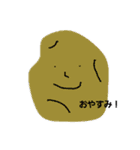 金の卵だの（個別スタンプ：5）