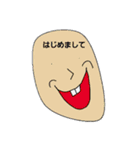 金の卵だの（個別スタンプ：10）