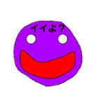 金の卵だの（個別スタンプ：13）
