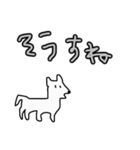 【手抜き】イヌ（個別スタンプ：7）