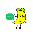 パイナップルちゃんの挨拶LINEスタンプ 2（個別スタンプ：1）