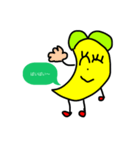 パイナップルちゃんの挨拶LINEスタンプ 2（個別スタンプ：2）
