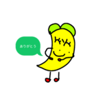 パイナップルちゃんの挨拶LINEスタンプ 2（個別スタンプ：3）