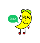 パイナップルちゃんの挨拶LINEスタンプ 2（個別スタンプ：5）