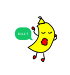 パイナップルちゃんの挨拶LINEスタンプ 2（個別スタンプ：6）