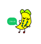 パイナップルちゃんの挨拶LINEスタンプ 2（個別スタンプ：8）