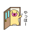 白目のしろめたん2（個別スタンプ：6）