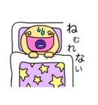 白目のしろめたん2（個別スタンプ：28）