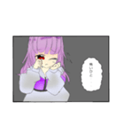 シエラちゃんスタンプ（個別スタンプ：2）