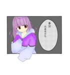 シエラちゃんスタンプ（個別スタンプ：3）