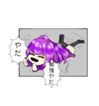 シエラちゃんスタンプ（個別スタンプ：5）