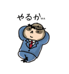 LAZY GOD STICKER（個別スタンプ：2）