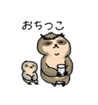 LAZY GOD STICKER（個別スタンプ：7）